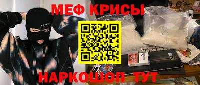 СК Тулун