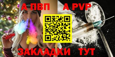 амф Тула