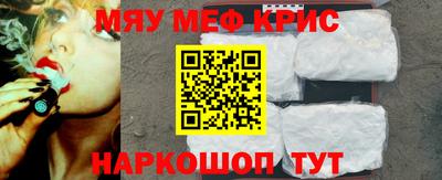 мет Туймазы