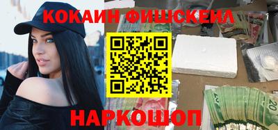 СК Тулун