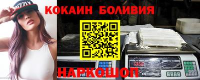 СК Тулун
