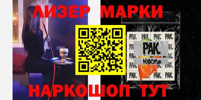 мет Туймазы