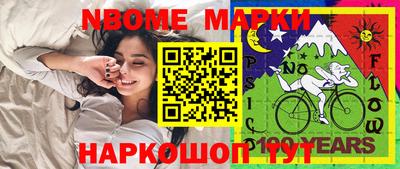 мет Туймазы