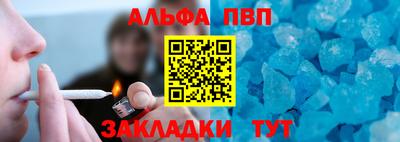 СК Тулун