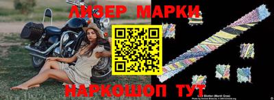 СК Тулун