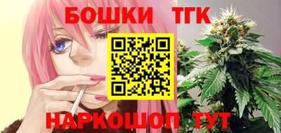 мет Туймазы