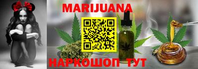 мет Туймазы
