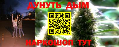 СК Тулун