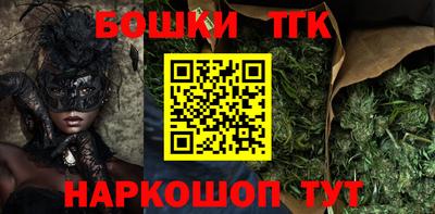 мет Туймазы