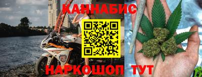 мет Туймазы