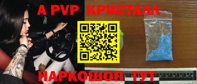 мет Туймазы