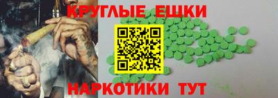 СК Тулун