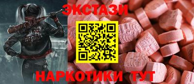 СК Тулун