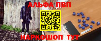 мет Туймазы