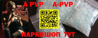 мет Туймазы