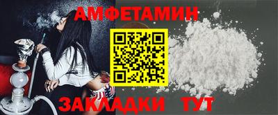 мет Туймазы
