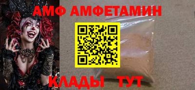 СК Тулун