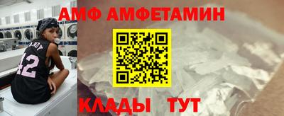 мет Туймазы