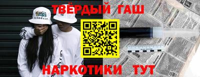СК Тулун