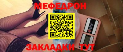 мет Туймазы