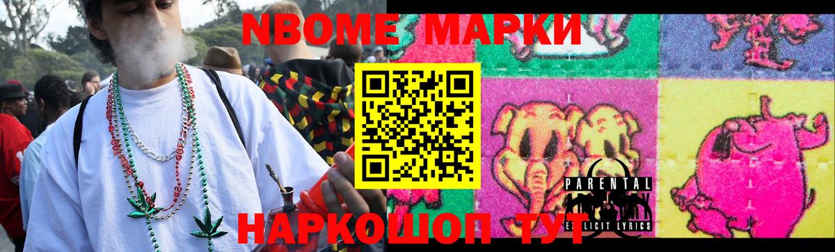 ЛСД экстази кислота Торжок